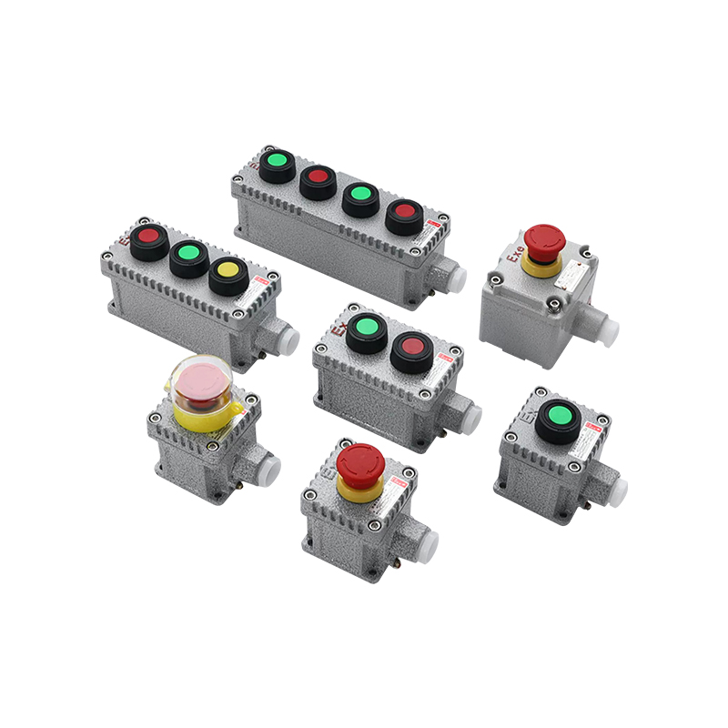 LA53 防爆控制按钮